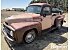 1954 International Harvester R-100