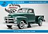 1955 Chevrolet 3100