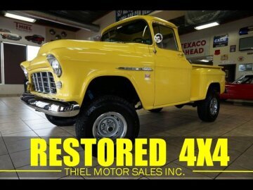 1955 Chevrolet 3200