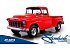 1955 Chevrolet 3600