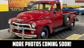 1955 Chevrolet Other Chevrolet Models