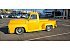 New 1955 Ford F100 Custom