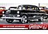 1955 Ford Fairlane
