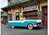 1955 Ford Fairlane