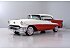 1955 Oldsmobile 88