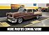 1956 Chevrolet 210