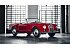 1956 Lancia Aurelia