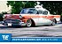 1957 Buick Roadmaster