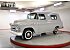 1957 Chevrolet 3100