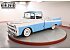 1957 Dodge D/W Truck