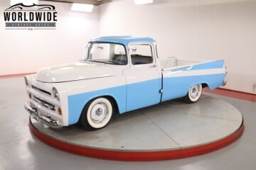 1957 Dodge D/W Truck Classic Cars for Sale - Classics on Autotrader