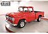 1957 Ford F100
