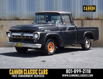 1957 Ford F100