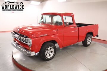 1957 Ford F100