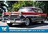 1957 Hudson Hornet