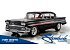 1958 Chevrolet Biscayne