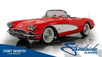1958 Chevrolet Corvette