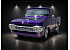 1958 Ford F100 Custom