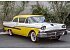 1958 Ford Fairlane