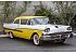 1958 Ford Fairlane