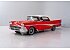 1958 Ford Fairlane