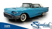 1958 Ford Thunderbird