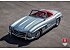 1958 Mercedes-Benz 300SL Roadster