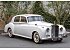 1958 Rolls-Royce Silver Cloud