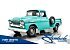 1959 Chevrolet 3200