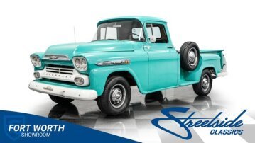 1959 Chevrolet 3200