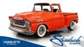 1959 Chevrolet Apache