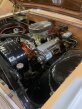 Thumbnail Photo 5 for 1959 Chevrolet Biscayne