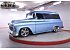 1959 Chevrolet Other Chevrolet Models