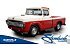 1959 Ford F100