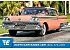 1959 Ford Fairlane