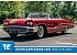 1959 Ford Thunderbird