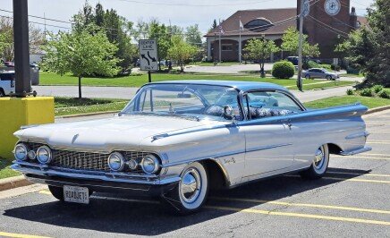 Photo 1 for 1959 Oldsmobile 88 Coupe for Sale by Owner