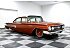 1960 Chevrolet Bel Air