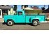 1960 Ford F250