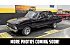 1960 Ford Falcon