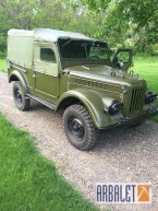 Thumbnail Photo 3 for 1960 Gaz Model 69 for Sale by Owner