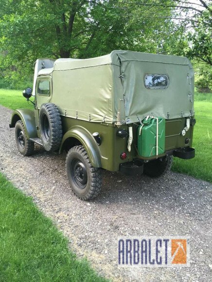 Photo 1 for 1960 Gaz Model 69 for Sale by Owner