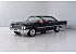 1961 Ford Galaxie