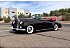 1961 Rolls-Royce Silver Cloud