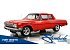 1962 Chevrolet Bel Air