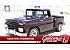 1962 Chevrolet C/K Truck