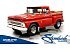 1963 Chevrolet C/K Truck