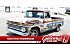 1963 Chevrolet C/K Truck