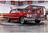 1963 Chevrolet Impala