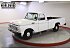 1963 Ford F100
